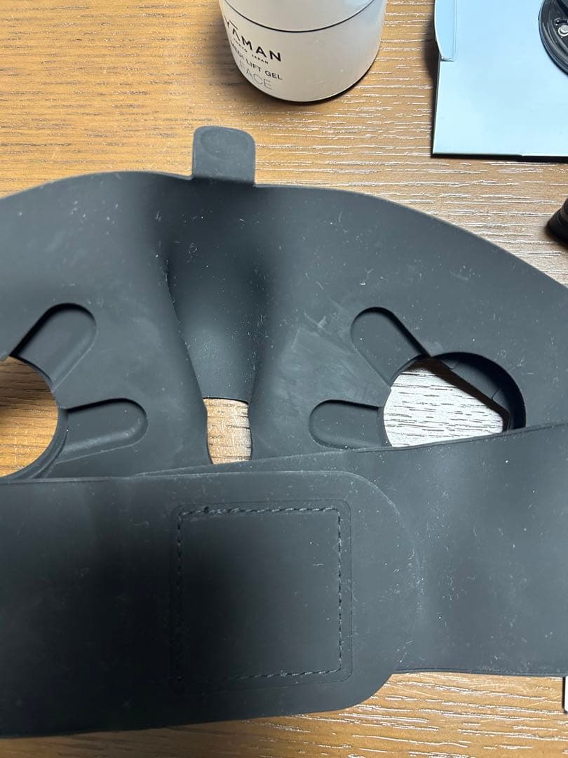 YA-MAN メディリフトプラス　ゲルセット