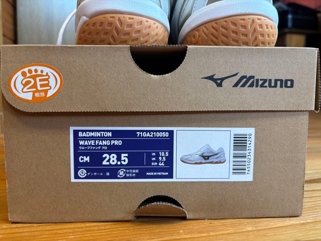 ミズノ WAVE FANG PRO [28.5cm] 天然皮革