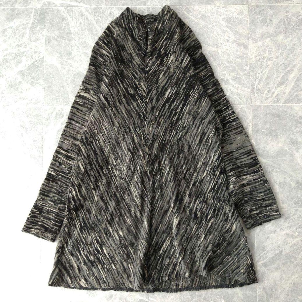 483.515.522 ポピー様 ヨーガンレール3点おまとめ