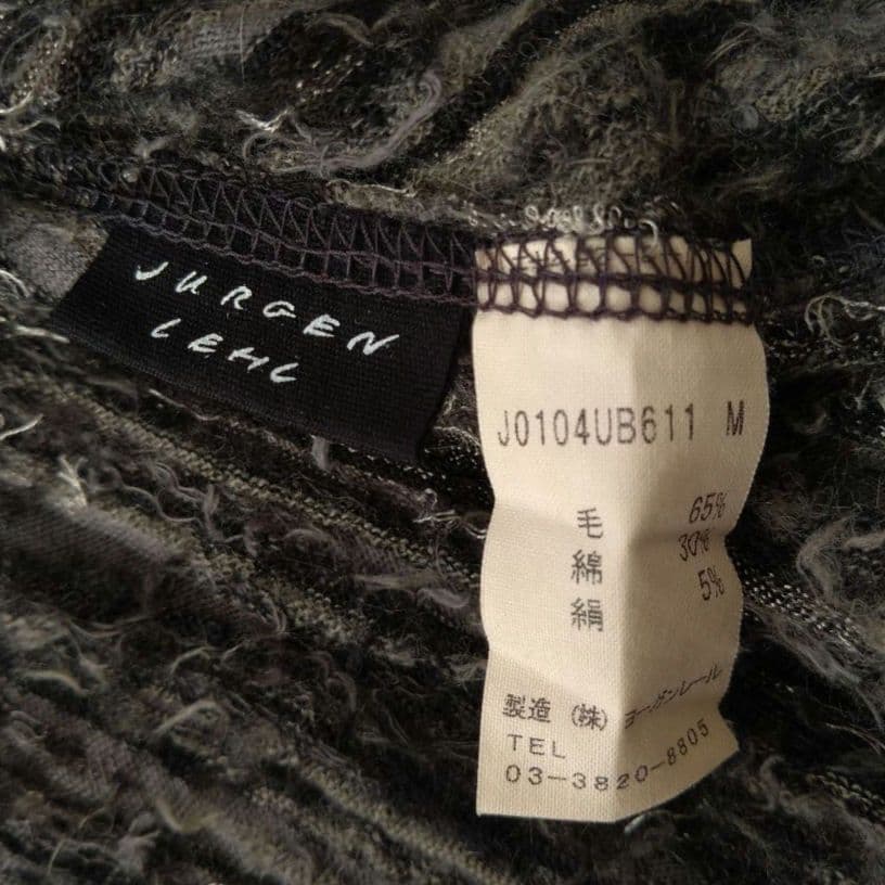 483.515.522 ポピー様 ヨーガンレール3点おまとめ