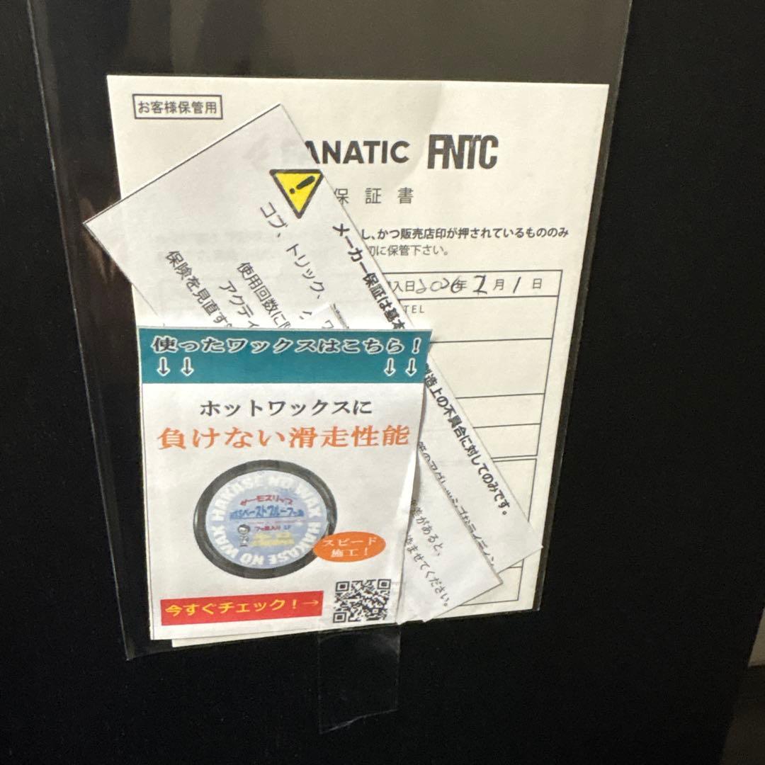 CF-ONE カーボン スノーボード