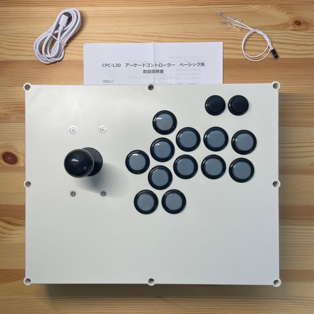 【CPC-L30 Basic】ハルマサ様