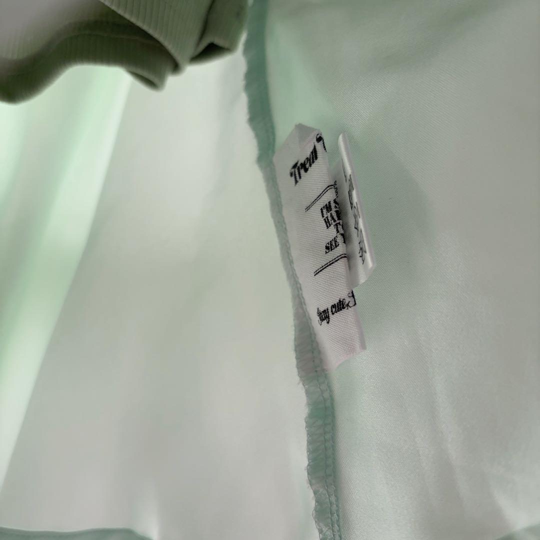 専用出品♡treat urself Ballerina Tulle Peplum