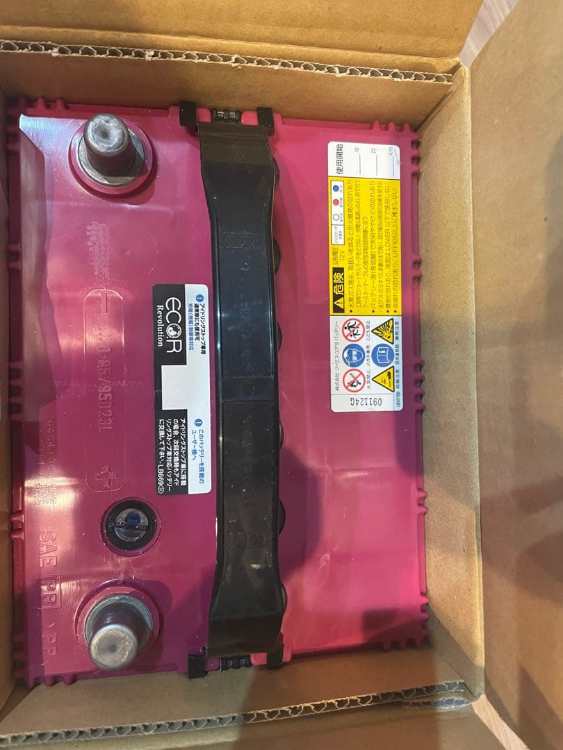 GSユアサ ECOR Revolution Q-85/95D23L