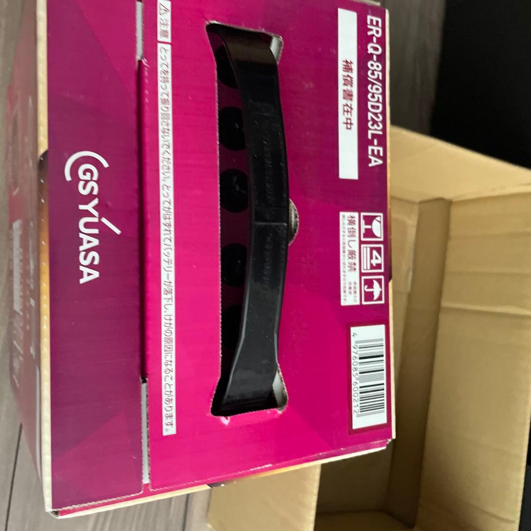 GSユアサ ECOR Revolution Q-85/95D23L