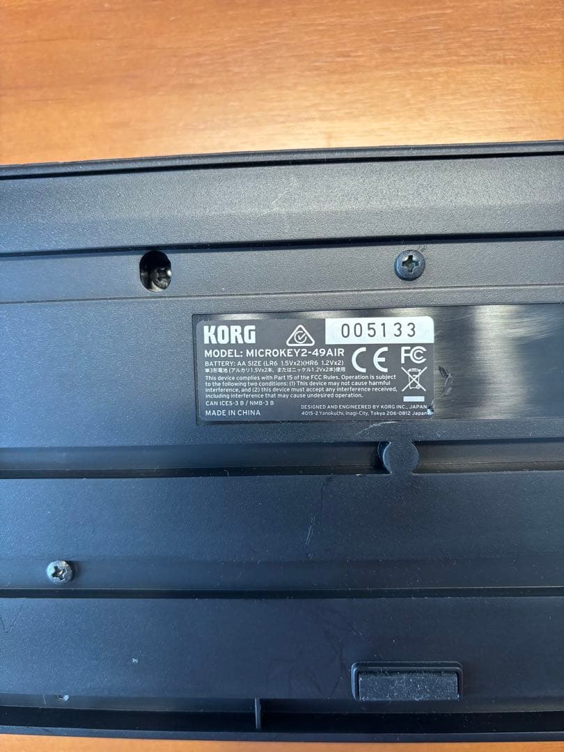 KORG microKEY 2-49 Air MIDIキーボード