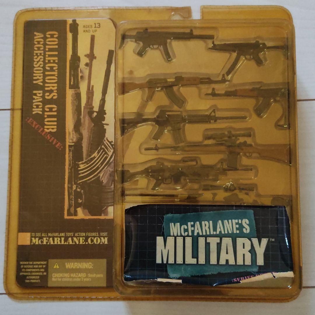 マクファーレン.MILITARY　セット