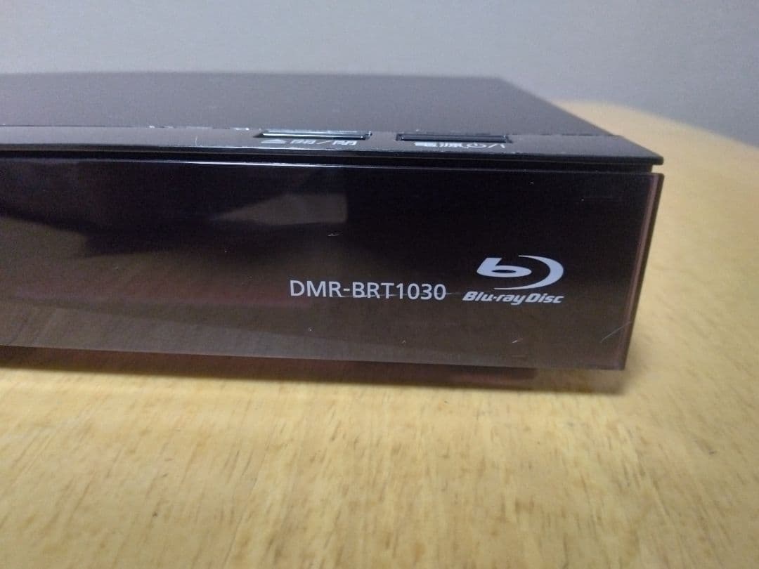 パナソニック　ブルーレイレコーダー BRTー1030　3番組同時録画　保証付