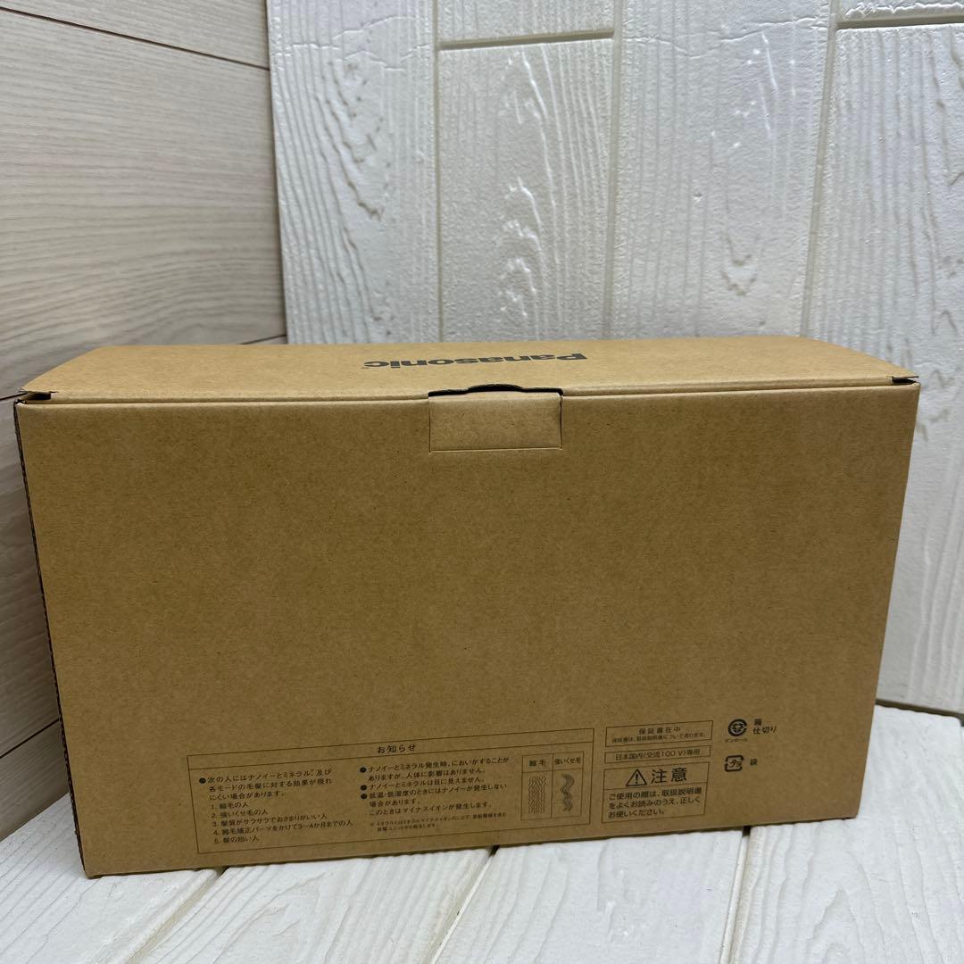 新品未開封　Panasonic ヘアードライヤー ナノケア EH-NA9M-E