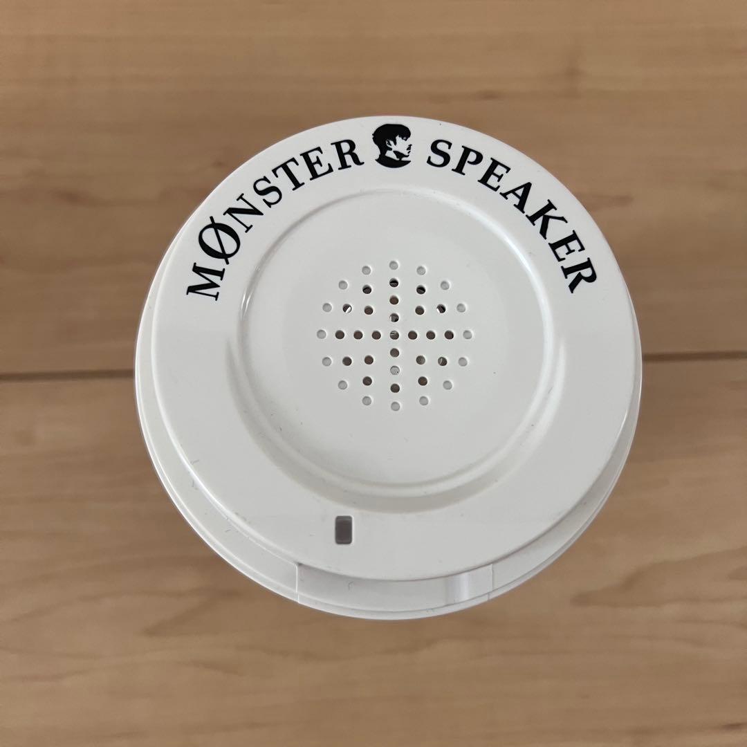 コン・ユ a letter for you CD&MONSTER SPEAKER