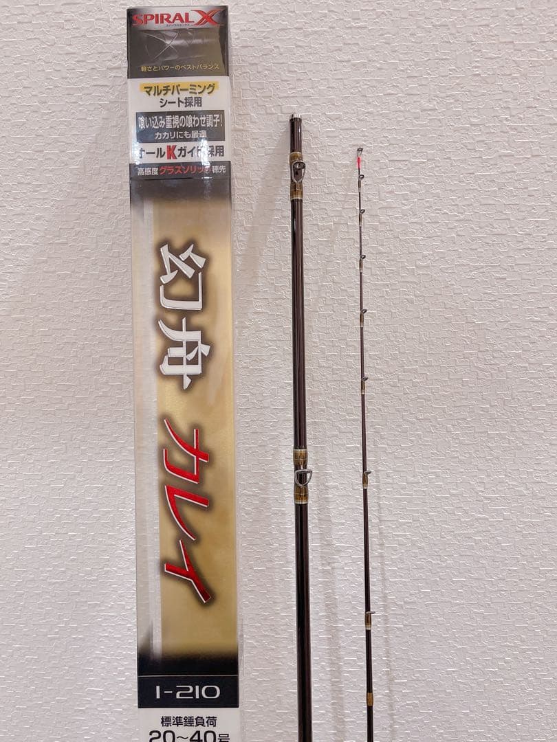 SHIMANO 幻舟 カレイ 1-210