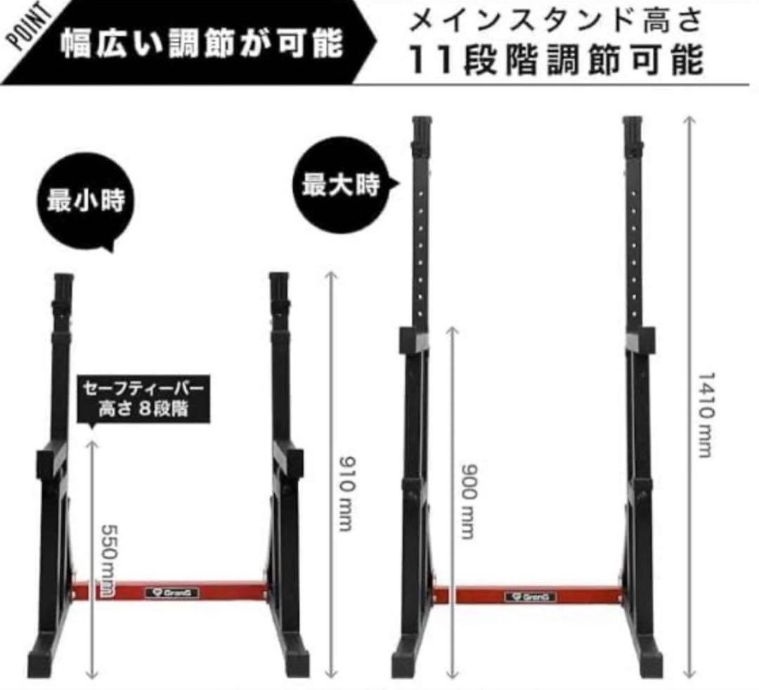 【じゅに】iROTEC 100kg ベンチプレスセット