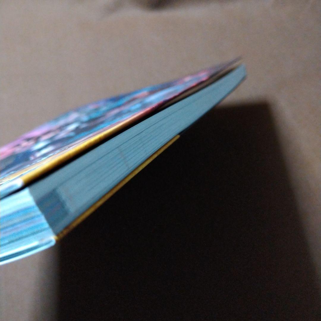 剣が君 公式大全 特典 カード