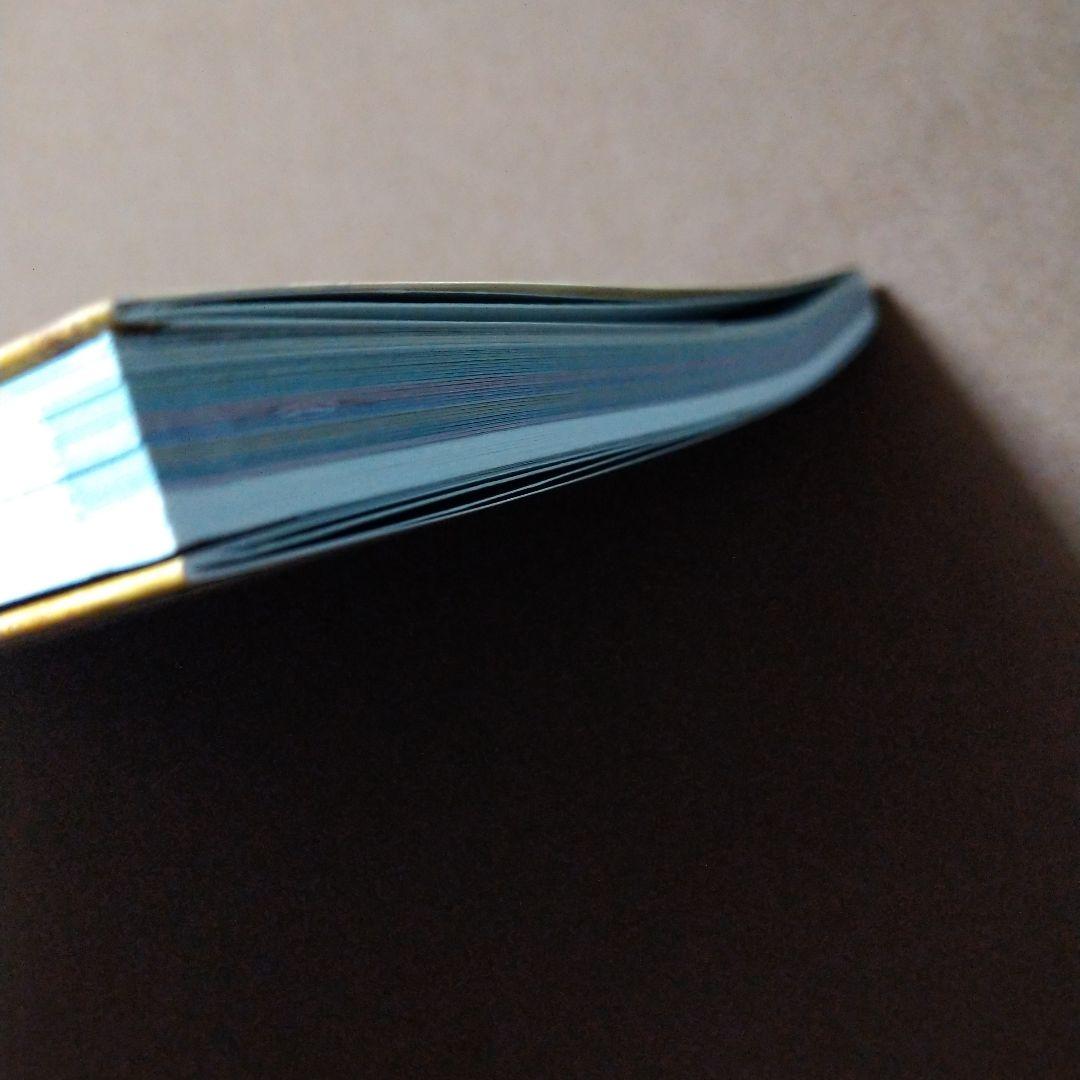 剣が君 公式大全 特典 カード