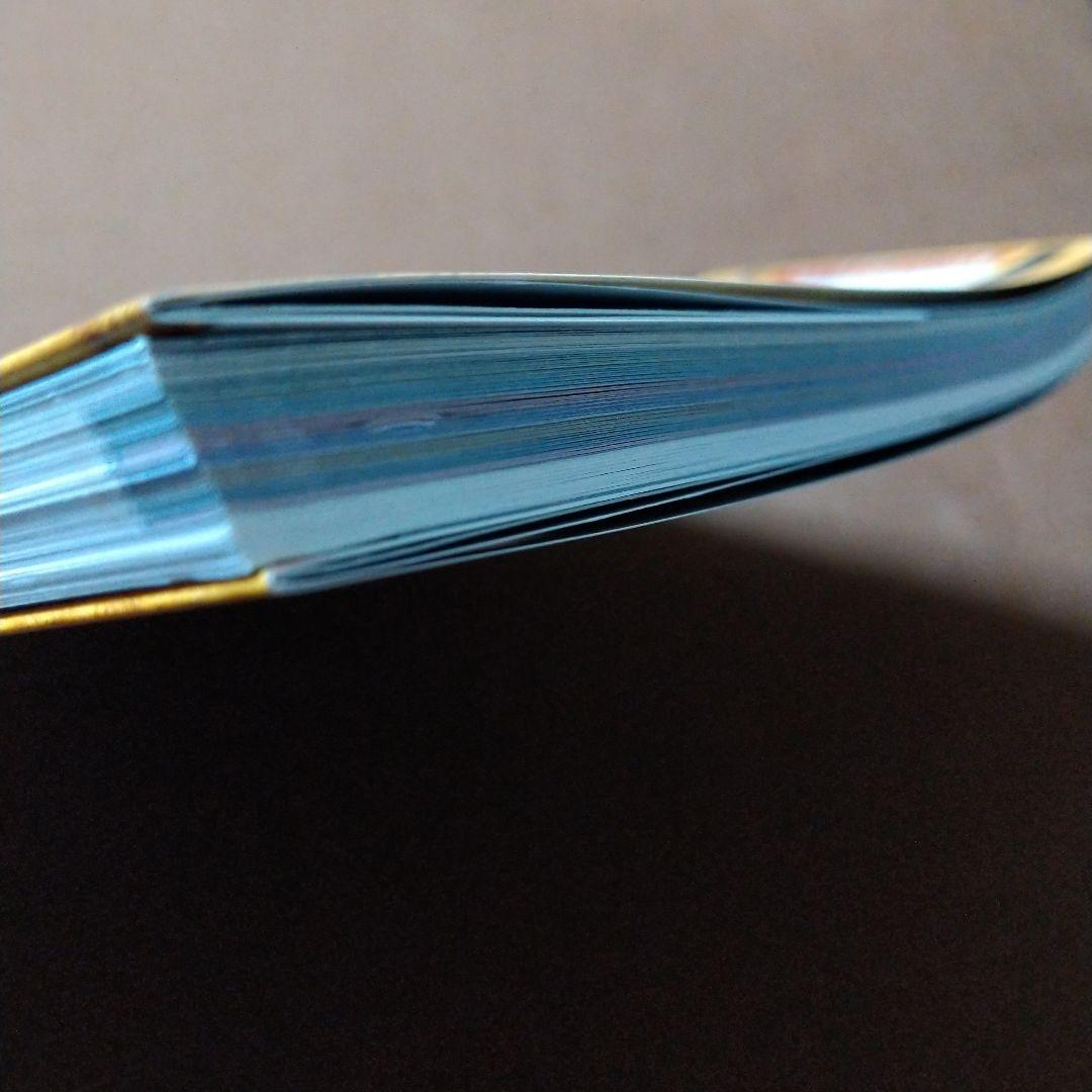 剣が君 公式大全 特典 カード