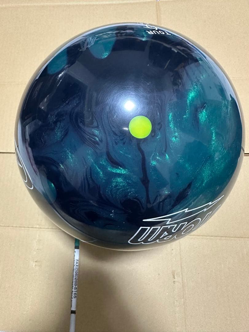 【新品未使用・送料込】IQ TOUR A.I. 15p2oz