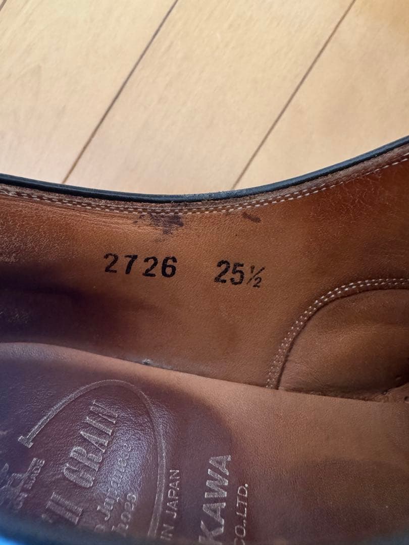 スコッチグレイン 2726 シャインオアレイン ストレートチップ 内羽根