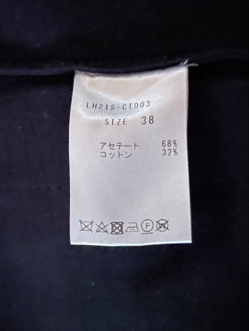 LOHEN ローヘン サイドグログランレイヤードコート　38