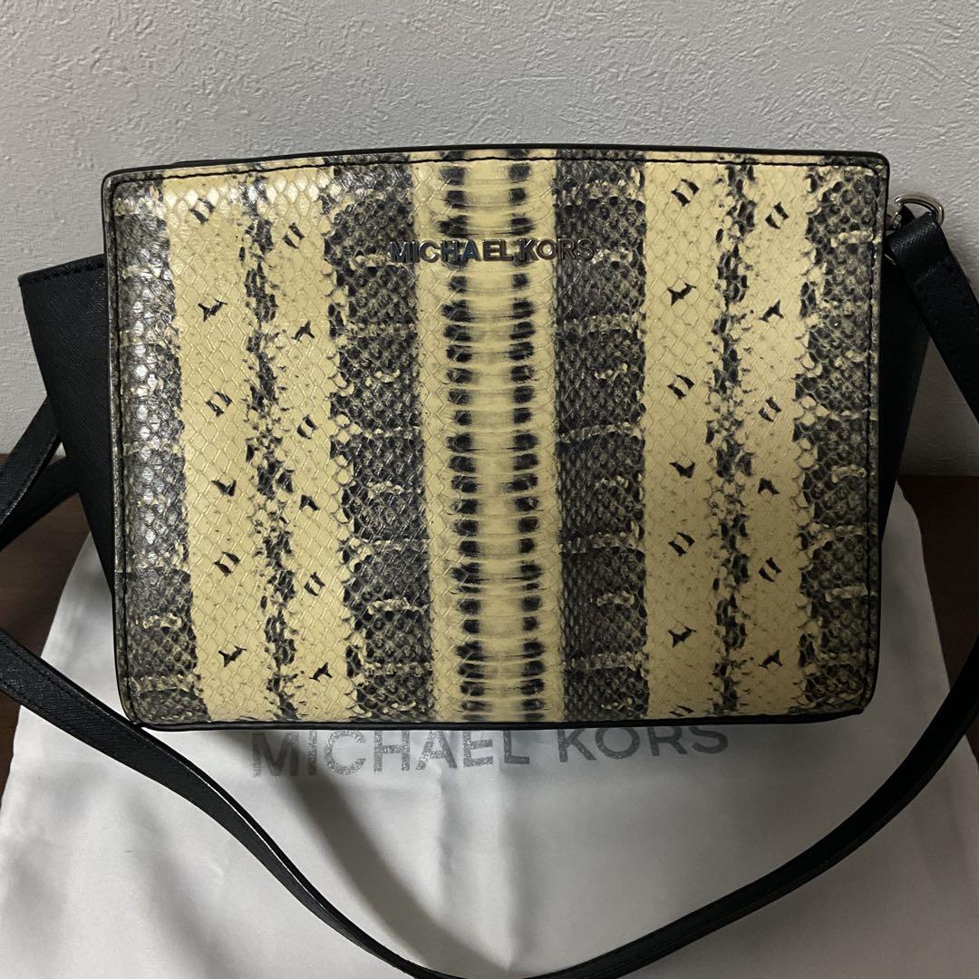 ゆずママ マイケルコース フルラ セット