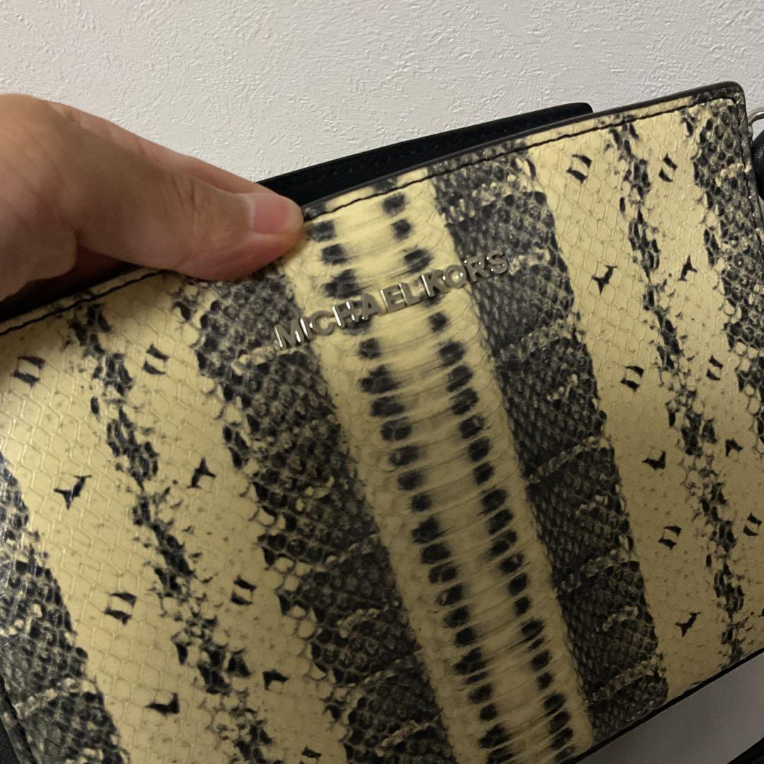 ゆずママ マイケルコース フルラ セット