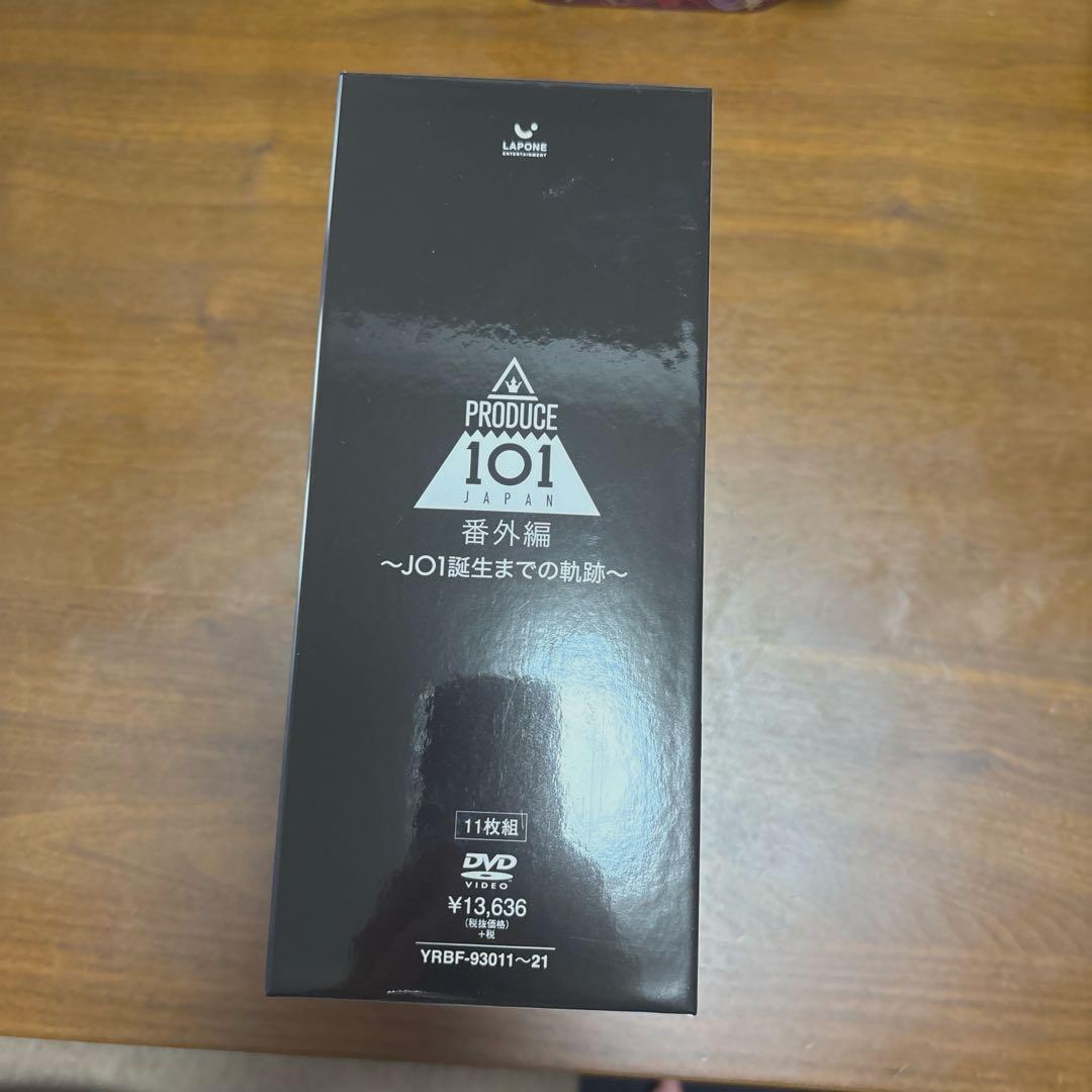 PRODUCE 101 JAPAN JO1誕生までの軌跡 DVD
