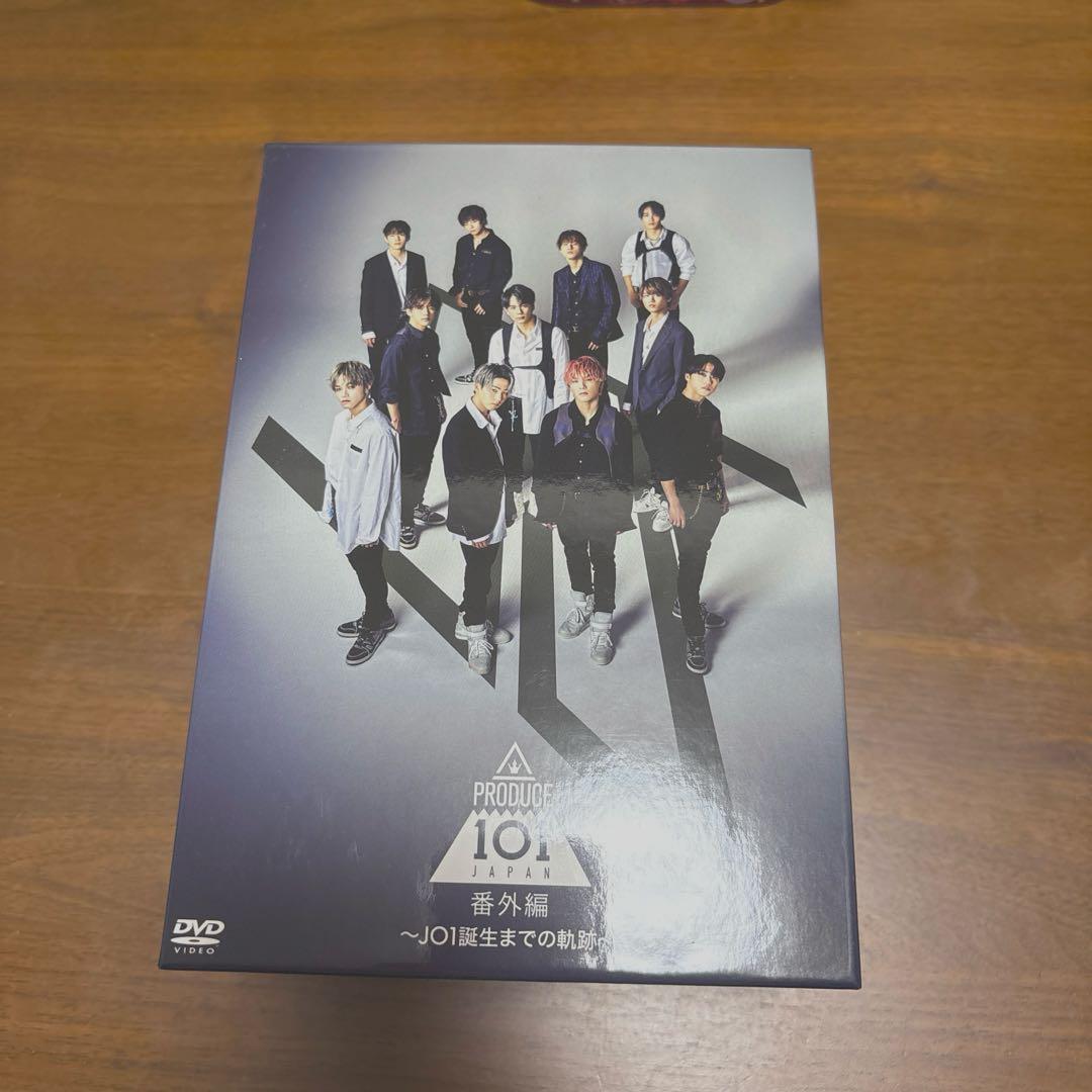 PRODUCE 101 JAPAN JO1誕生までの軌跡 DVD