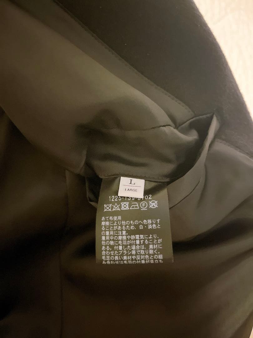 ユナイテッドアローズ　チェスターコート 黒