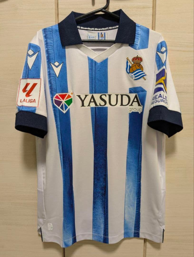 ２０２３シーズン　レアル・ソシエダ　ユニフォーム