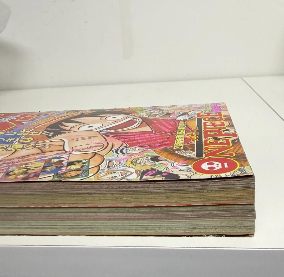 週刊少年ジャンプ 1997年34号｜ONE PIECE 新連載｜当時物・状態良好