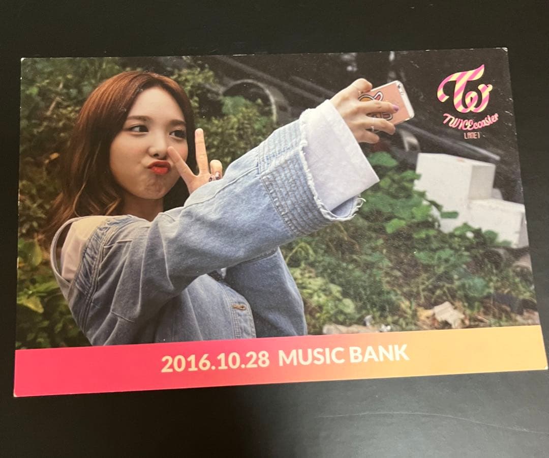 TWICE TT ナヨンサノクフォト