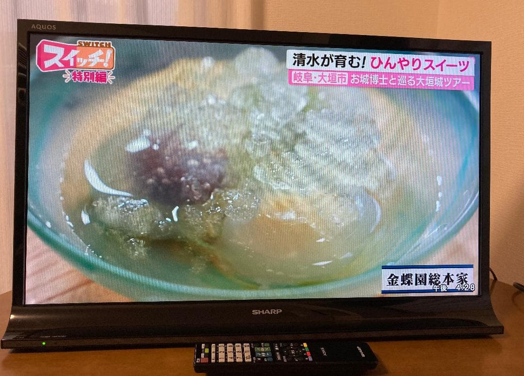テレビ 本体 シャープ 32型 32インチ aquos アクオス 録画可能