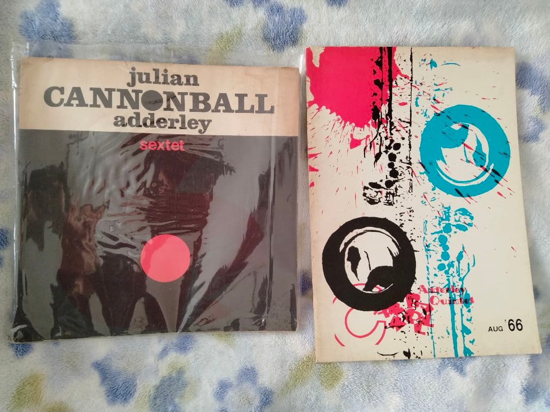 ジャズ　コンサート　パンフレット　16点セット