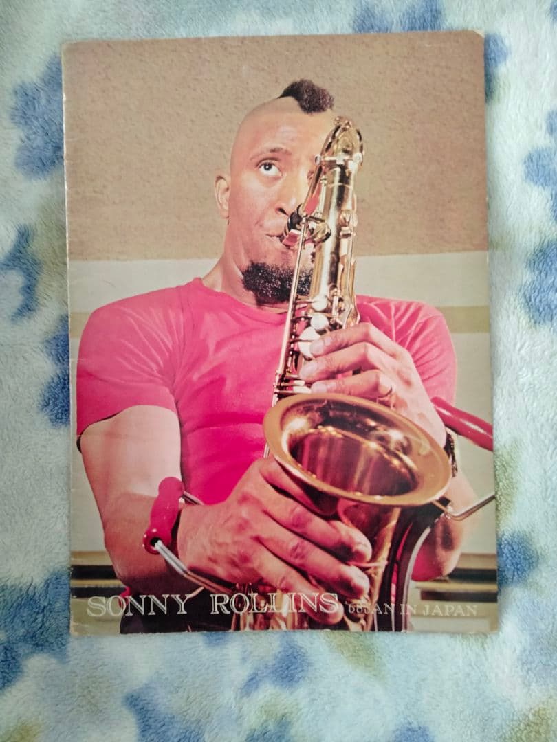 ジャズ　コンサート　パンフレット　16点セット