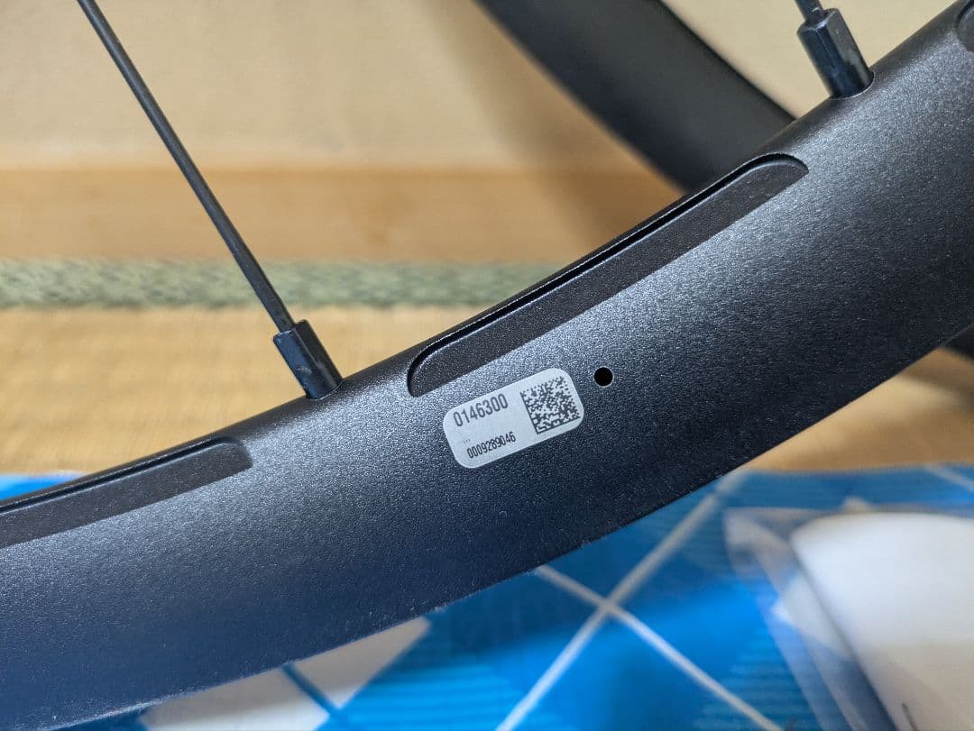 フルクラム レーシング3DB シマノフリー Fulcrum Racing3 db