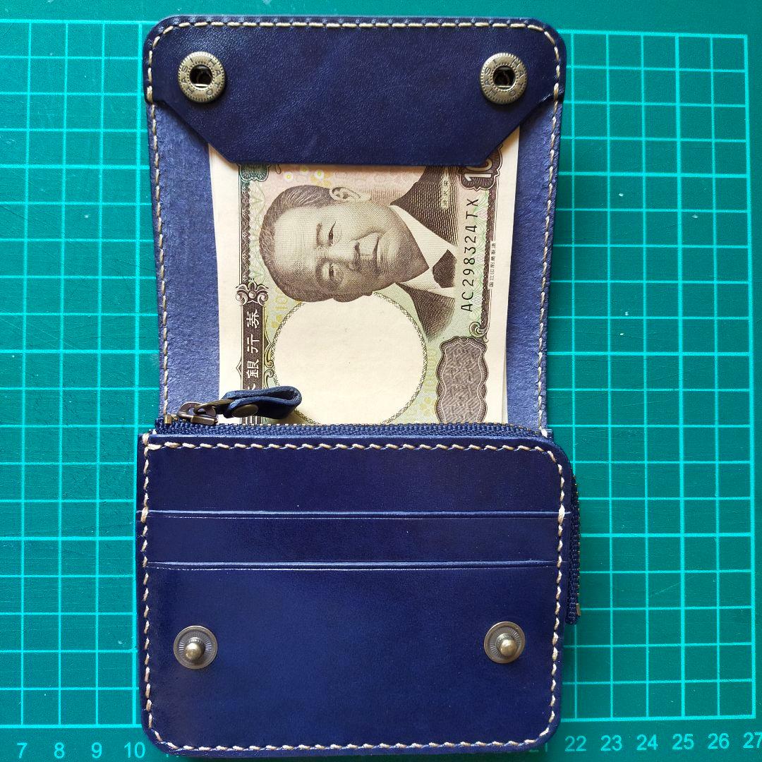 【はこがた】ルガトショルダー　コンパクトウォレット＆ペンケース（1本挿し）