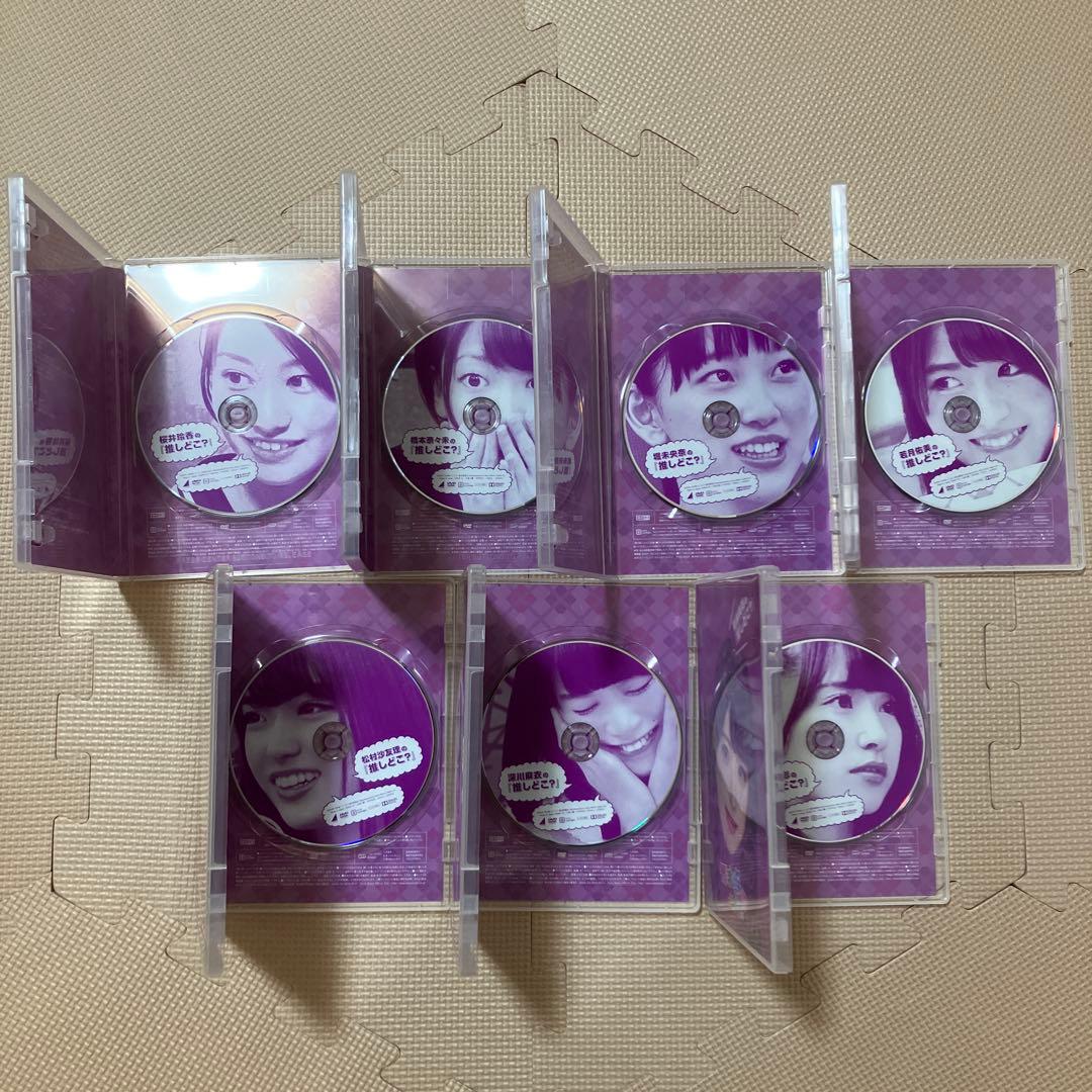 【DVD】乃木坂ってどこ 14本セット