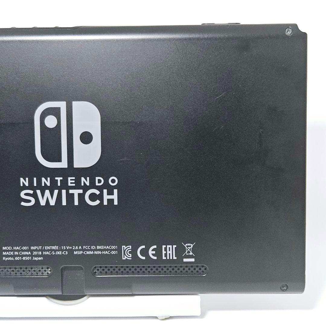 美品 液晶黄ばみ無しスイッチ HAC-001 2018年製 Switch 本体