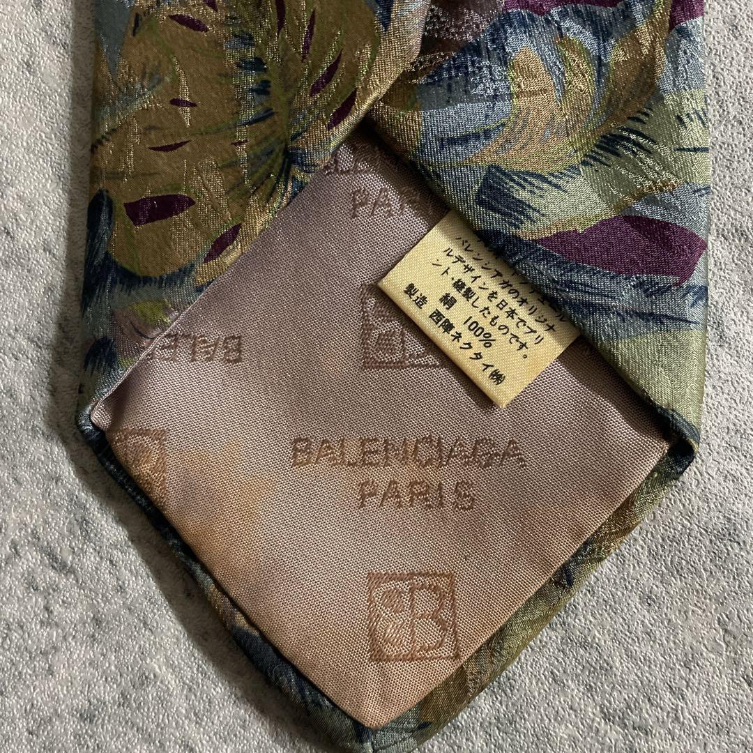 未使用 オッドベスト 濃紺 高級シングルスーツ BALENCIAGA ネクタイ