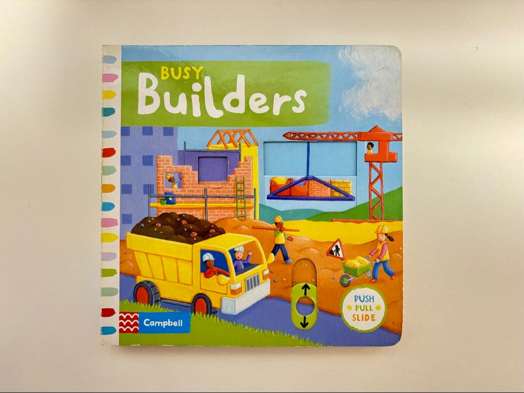 英語絵本 Cambell Busyシリーズ22冊