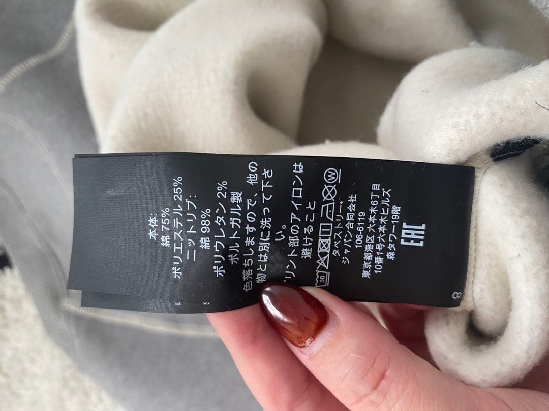 コーチ　スウェット　レディース　美品