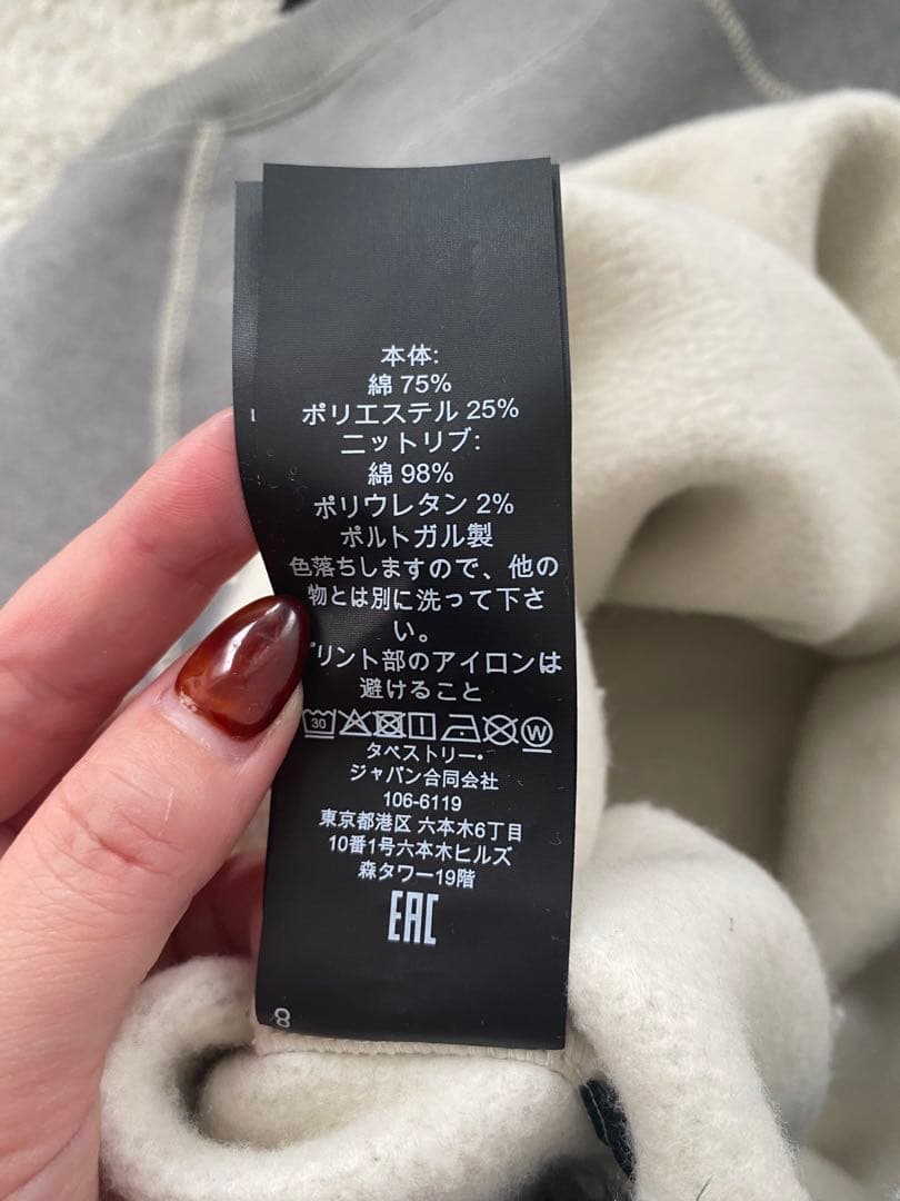 コーチ　スウェット　レディース　美品