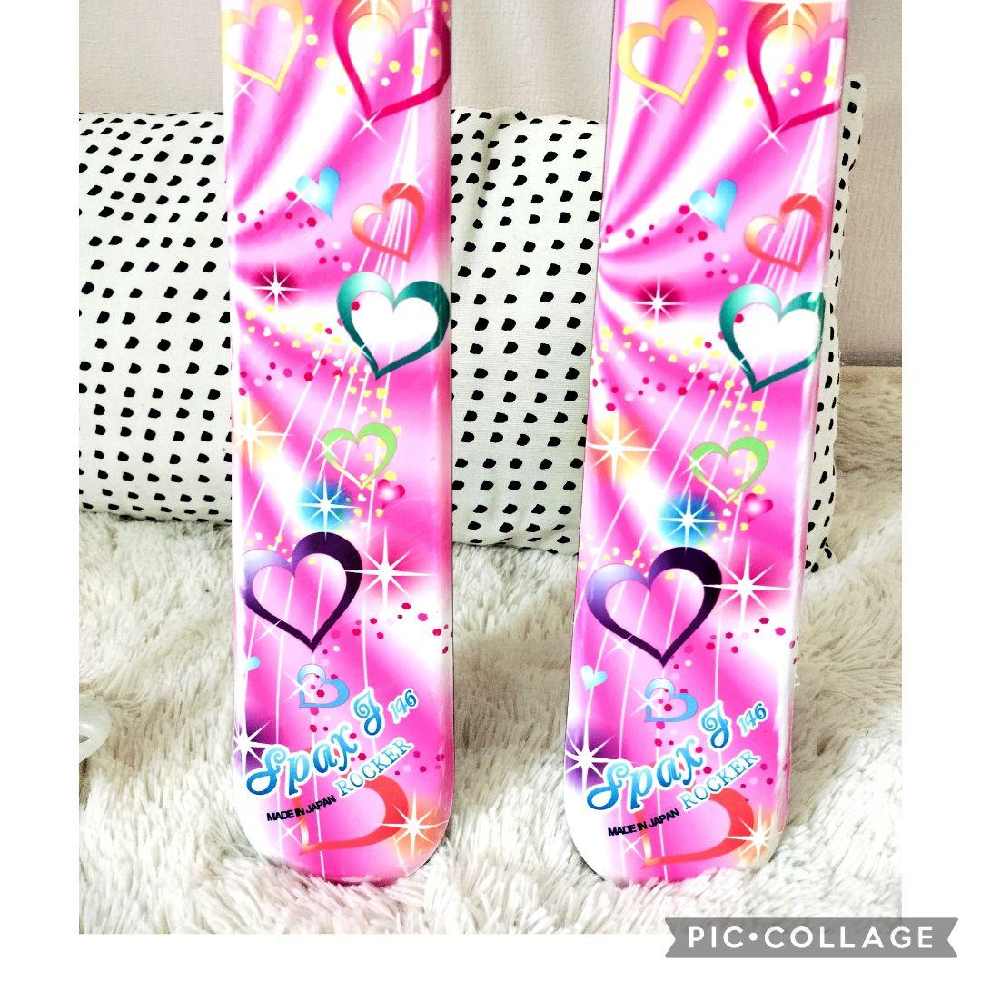 KAZAMA SPAXJ146 ジュニアスキー 3点セット女の子 Hartポール