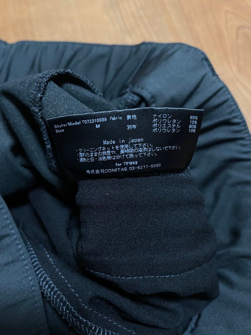 TFW49 プルオーバー　スニード　パンツ　セット