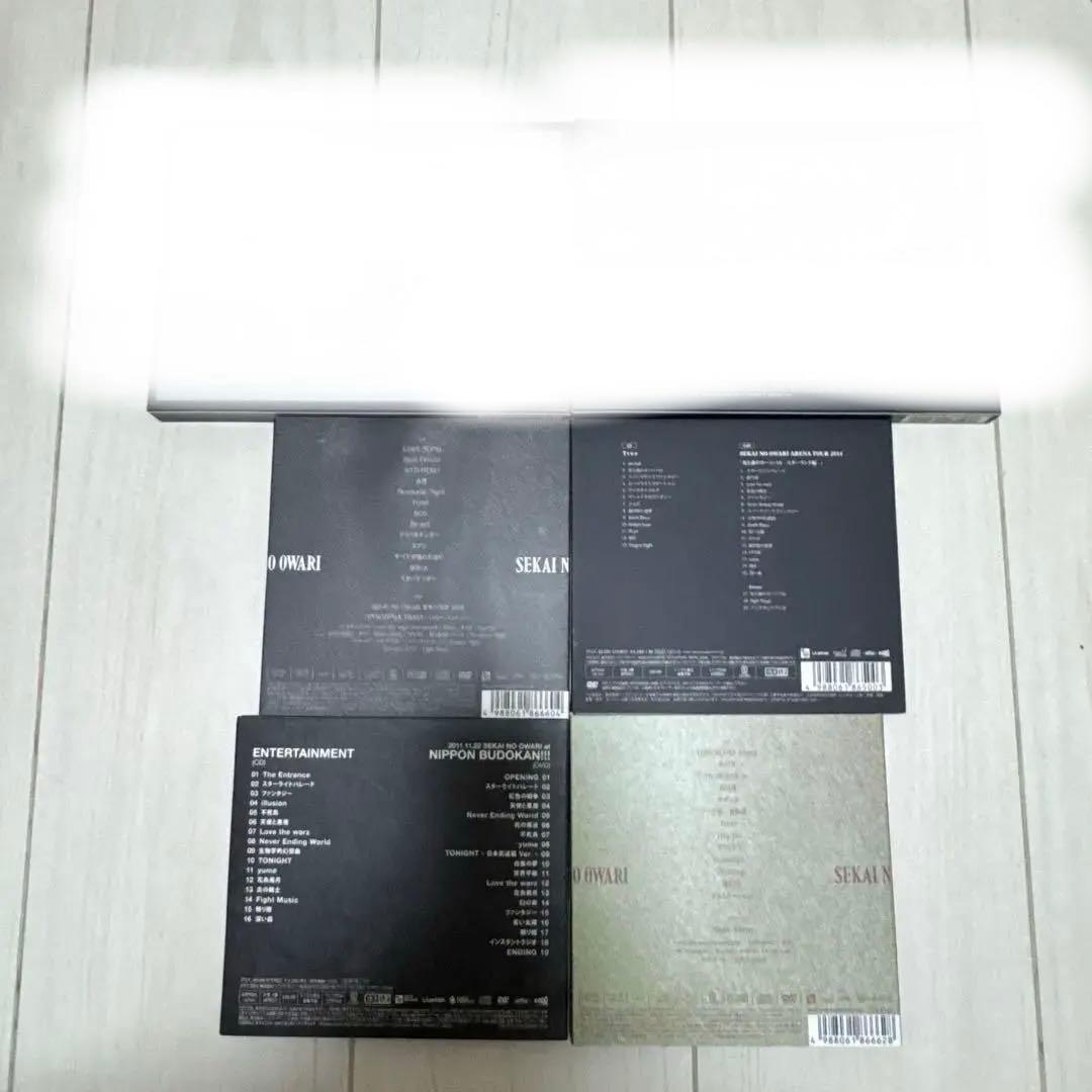 SEKAI NO OWARI 5点セット