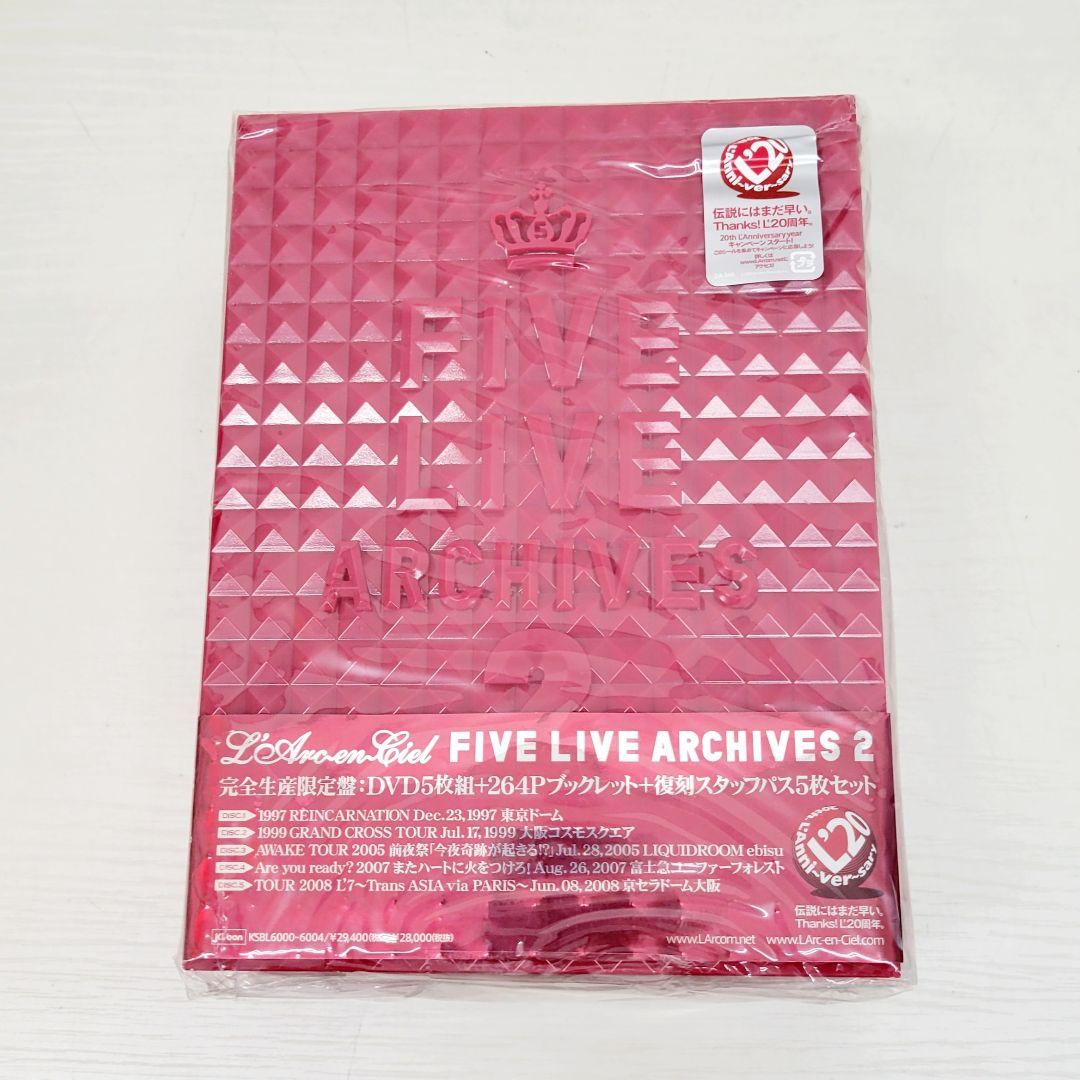 L'Arc～en～Ciel ラルク FIVE LIVE ARCHIVES 2