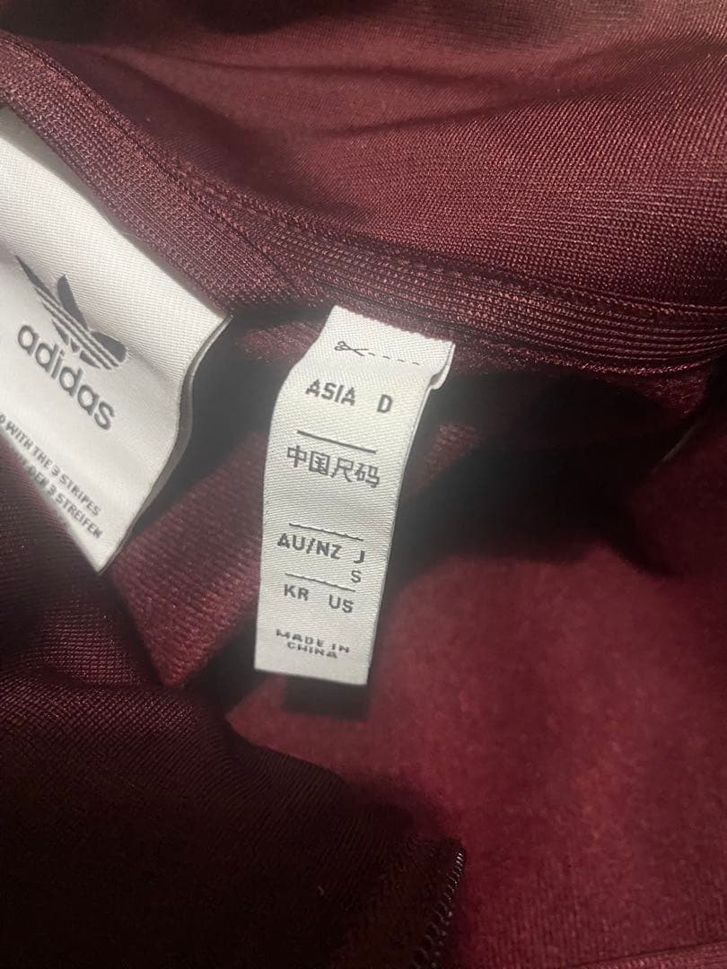 adidas ベッケンバウアー トラックジャケット マルーン