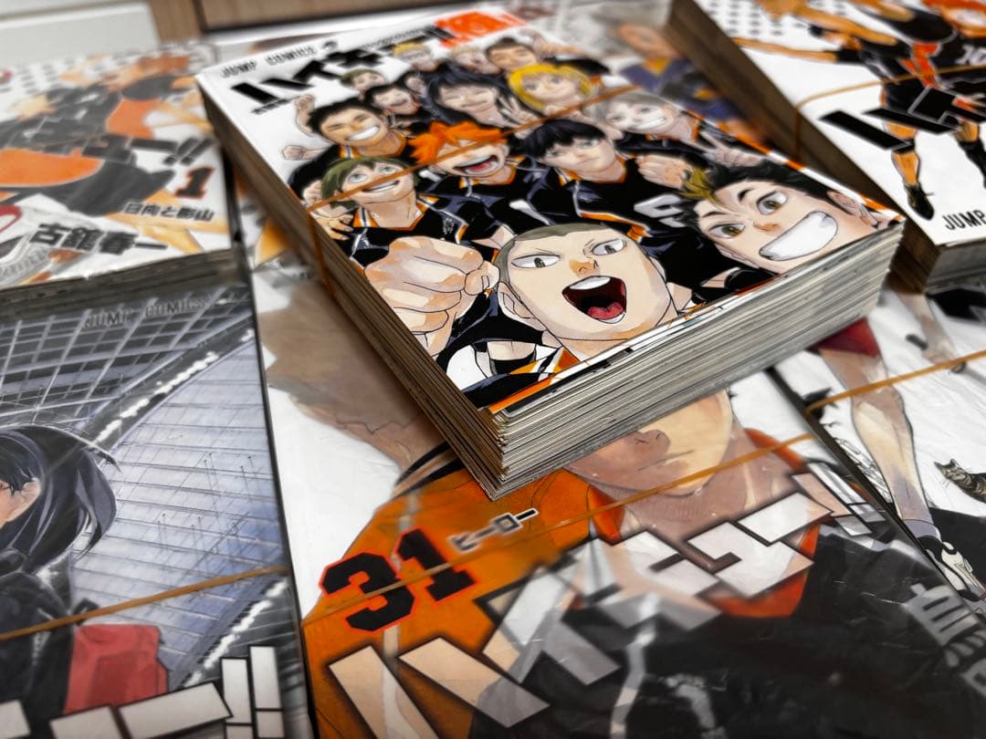 【裁断済】ハイキュー!!　全巻セット＋3冊