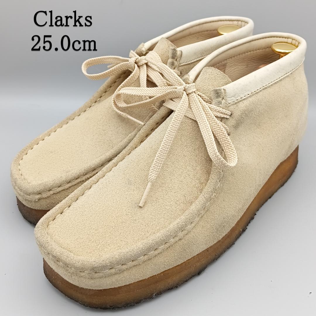 Clarks クラークス Wallabee ワラビー ブーツ ベージュ 25.0