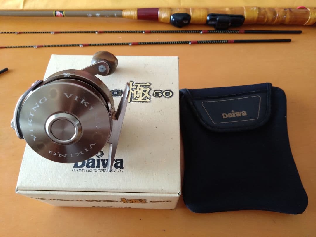 サクラ　チヌ竿、 ロッドケース付き