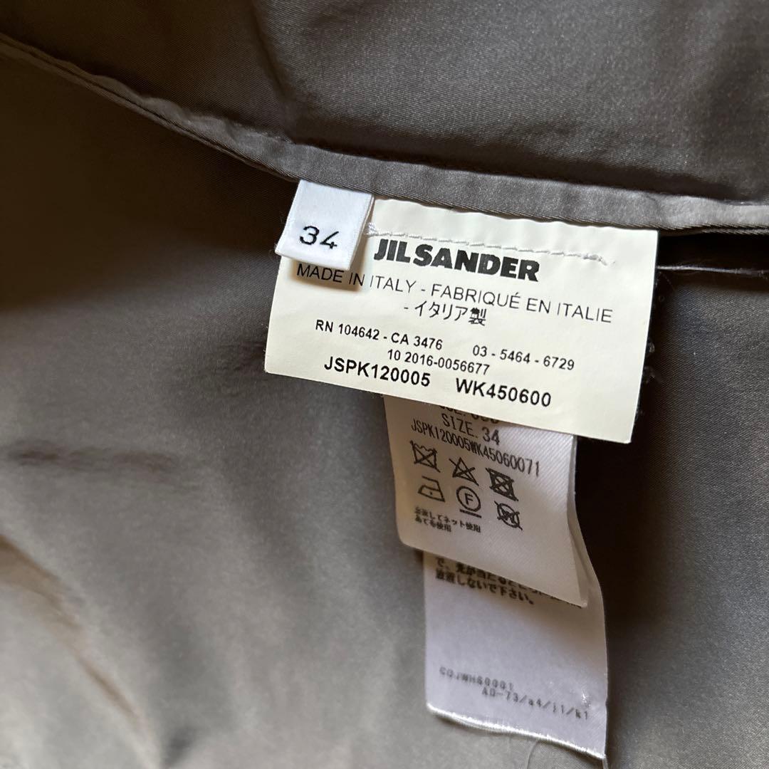JIL SANDER グレー トレンチコート　34